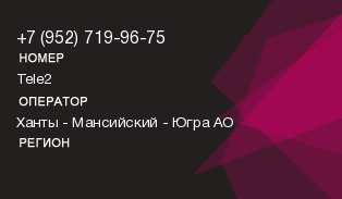 9527199675